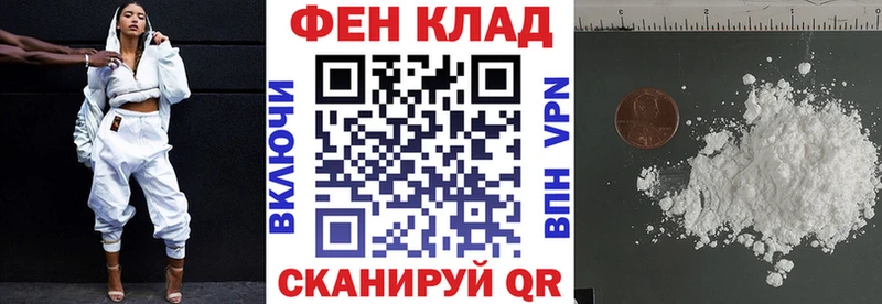 АМФЕТАМИН Premium  Баксан 