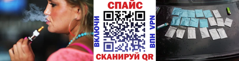 БУТИРАТ вода  OMG ONION  Баксан  где продают  