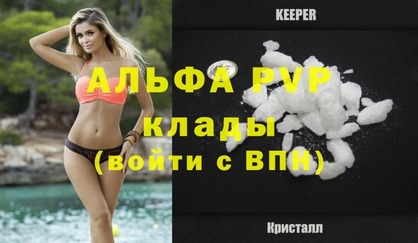 jwh Остров