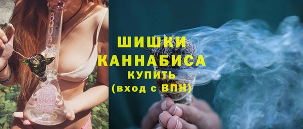 МДМА Аркадак