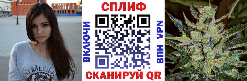 МАРИХУАНА Ganja Баксан